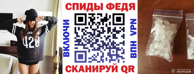 АМФЕТАМИН VHQ  где купить наркоту  Сухой Лог 