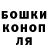 Метадон мёд Tristan Shott