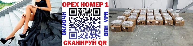 Cocaine 99%  Сухой Лог 