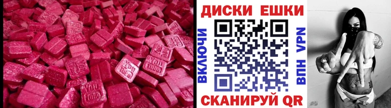 Ecstasy TESLA  цены наркотик  Сухой Лог 