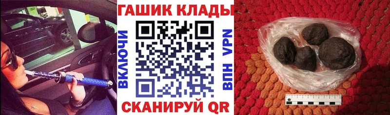 ГАШИШ ice o lator  Сухой Лог 