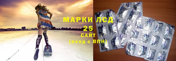 не бодяженный Магас