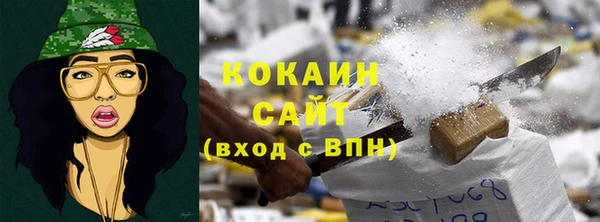 метадон Магадан