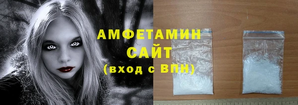 метадон Магадан