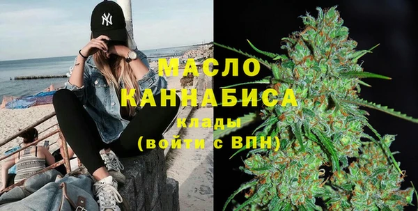 не бодяженный Магас