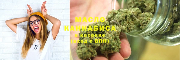 героин Майский