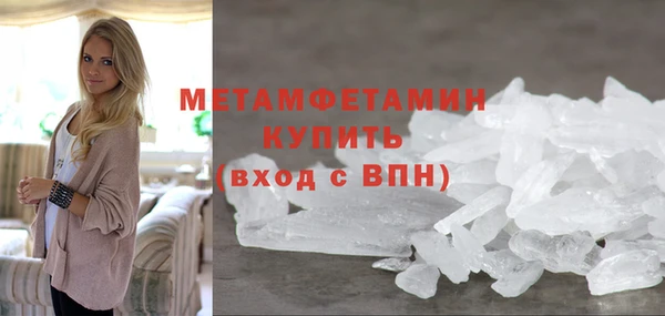 не бодяженный Магас