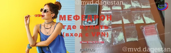 метадон Магадан