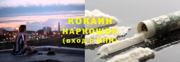 метадон Магадан