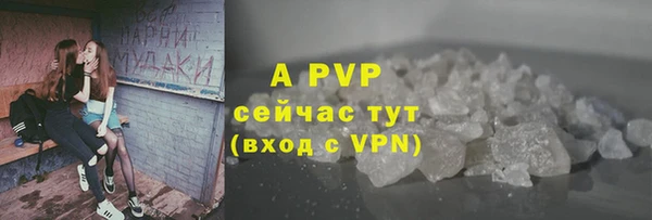 mix Сосновый Бор