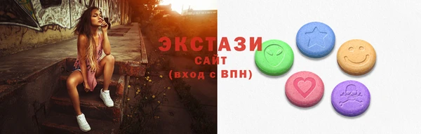 героин Майский
