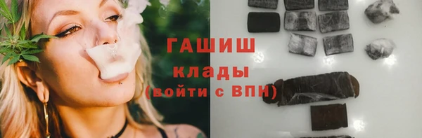 кокаин колумбия Кирс