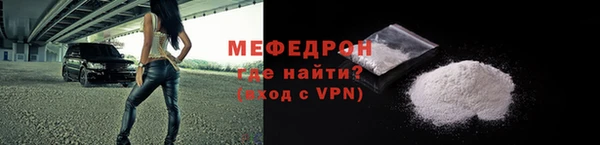 героин Майский