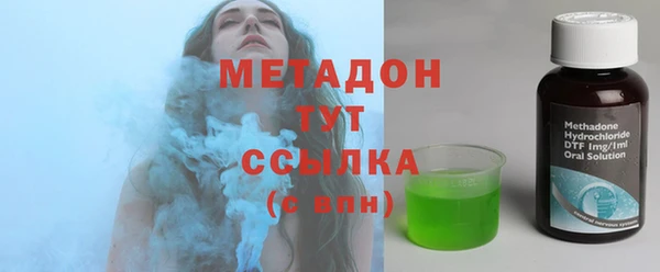 не бодяженный Магас