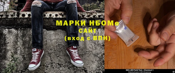 метадон Магадан