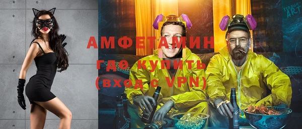 jwh Мегион