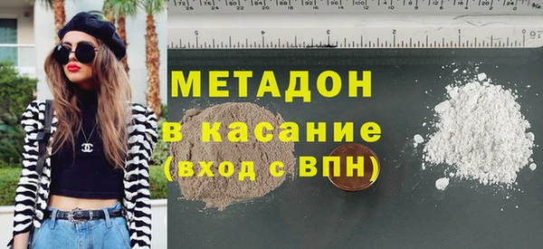 a pvp Снежинск