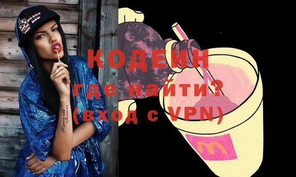 прущая мука Струнино