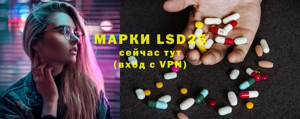 не бодяженный Магас