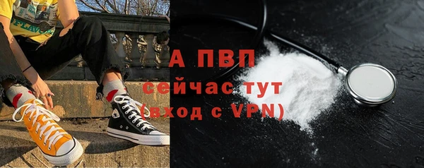 метадон Магадан
