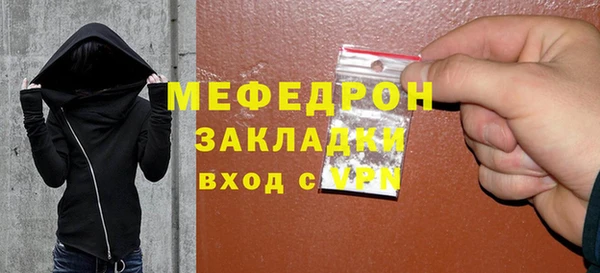 героин Майский
