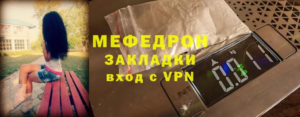 метадон Магадан