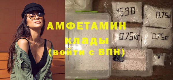 метадон Магадан