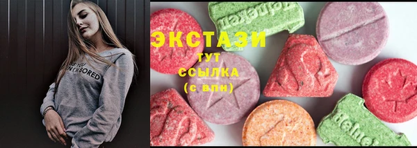 кокаин колумбия Ступино