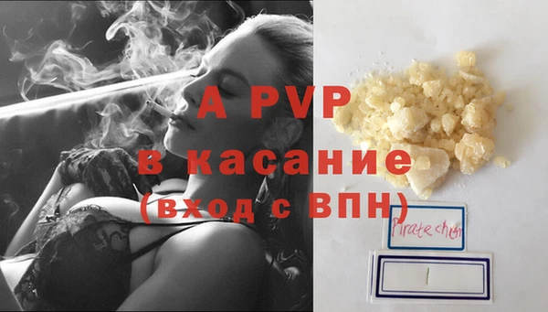 метадон Магадан