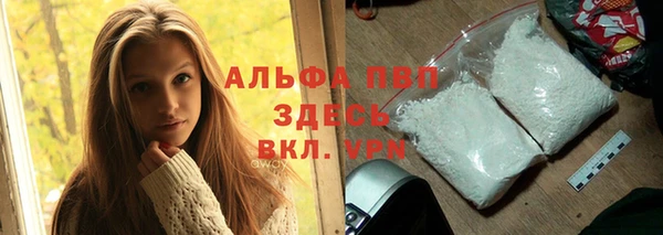 героин Майский