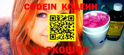 дурь Кулебаки