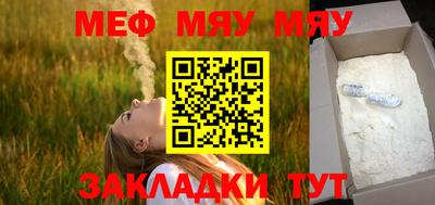 круглые Кумертау
