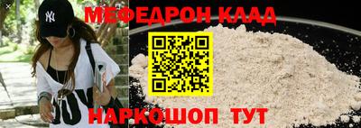 дурь Кулебаки