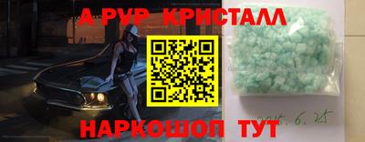 дурь Кулебаки