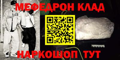 дурь Кулебаки