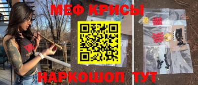 круглые Кумертау