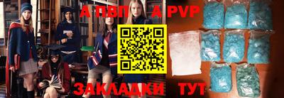 круглые Кумертау