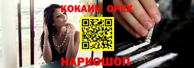 круглые Кумертау
