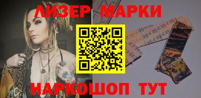 круглые Кумертау