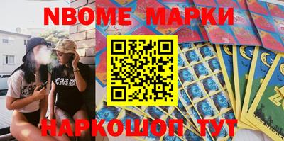 дурь Кулебаки