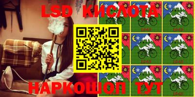 круглые Кумертау