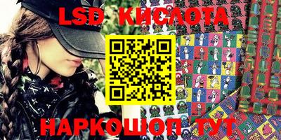 круглые Кумертау
