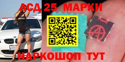 дурь Кулебаки