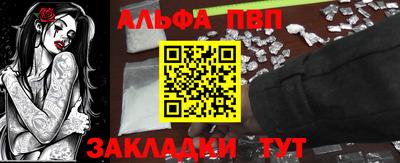 дурь Кулебаки