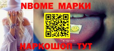 круглые Кумертау