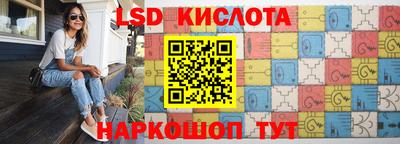 дурь Кулебаки