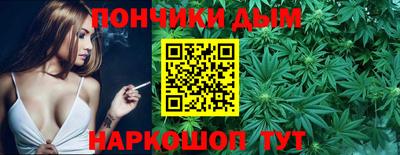мяу мяу мука Кунгур