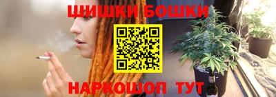 мяу мяу мука Кунгур