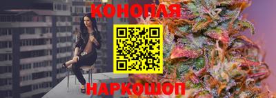 дурь Кулебаки