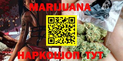 дурь Кулебаки
